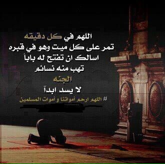 FFLNN's tweet photo. #رائد_النفيعي https://t.co/7Lhrc43ck7