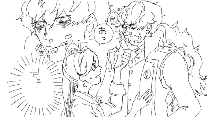 ユガココらくがき パフェをぶちこんだここちゃん 