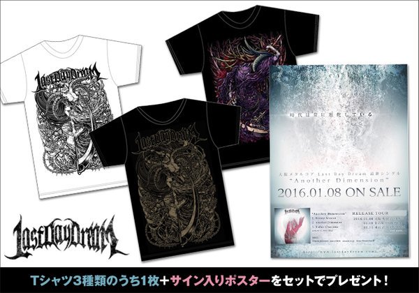 gekirock's tweet photo. 【フォロー＆RTで応募】大阪発の6ピース・メタルコア Last Day DreamのTシャツ＋サイン入りポスターをセットで3名様にプレゼント！https://t.co/kJvOa6Vg5d https://t.co/jGhLHJqm1Q
