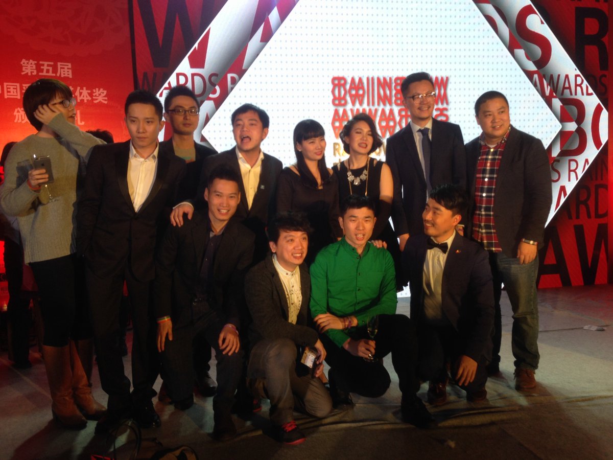 #Chinarainbowawards is the prize to be awarded to the media, individuals who have contributed for #Chinese #LGBT