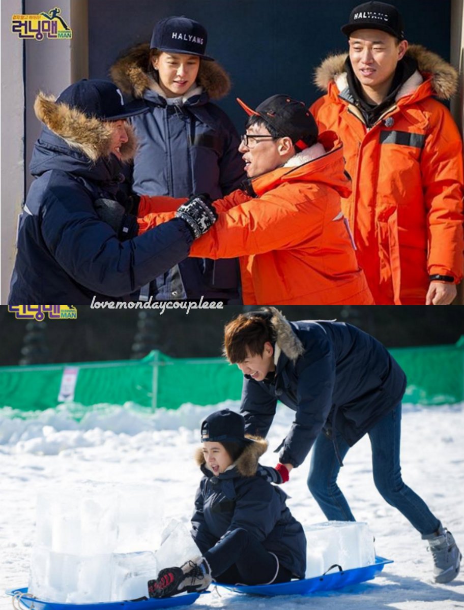 27_veco's tweet photo. Running Man Ep282 #mondaycouple #songjihyo #KangGary #GaeJihyo #mcisreal #MongGae
cr sbs_runningman_sbs https://t.co/w7CrMK5rb5