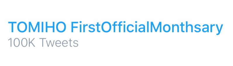 ToMihoOFC's tweet photo. One Hundred Thousand tweets! ACHIEVED! @EsguerraTommy @miho_nishida 

TOMIHO FirstOfficialMonthsary https://t.co/SyBE2MmrKR
