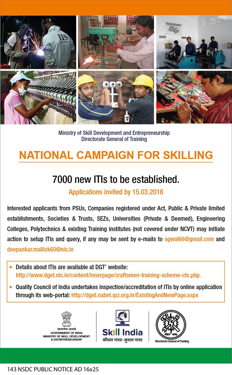 DG_Training tweet media