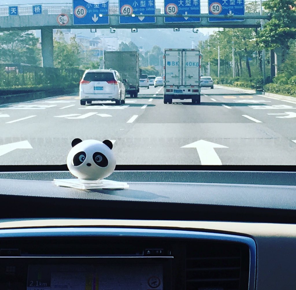 BenJarvis01's tweet photo. On the way to see the 8th &amp; 9th  #ToolTrial of the trip 🐼 #bensjourney #AmtekTooling #InjectionMoulding 🏭🏭🏭 https://t.co/qNYBnbzBlM