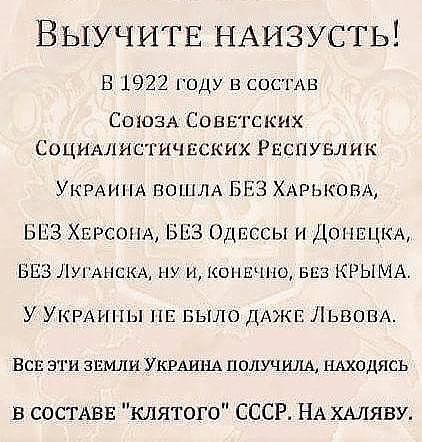 Прямая ссылка на встроенное изображение