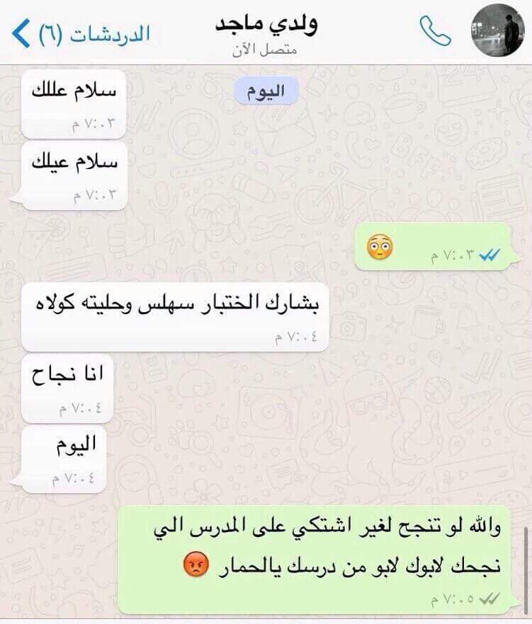 am99ory tweet picture