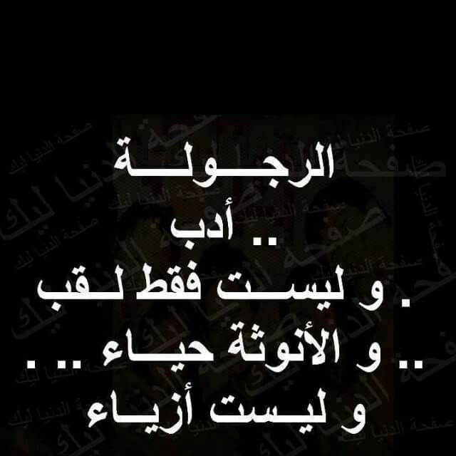 am99ory tweet picture