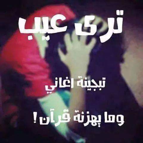 am99ory tweet picture
