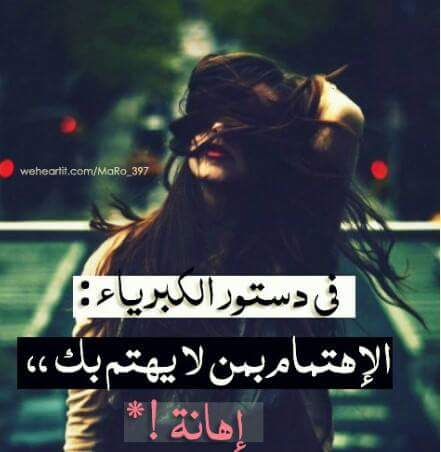 am99ory tweet picture