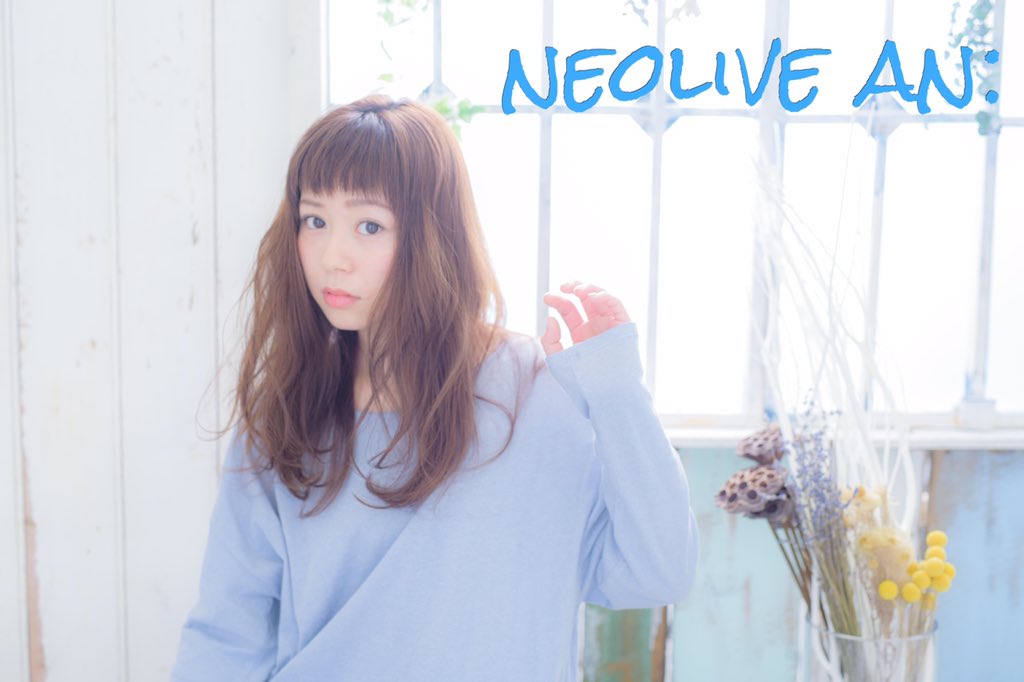 ট ইট র Saori Bond ふわふわロング ニュアンスパーマとベージュカラーで 柔らかくー Neolivean ネオリーブアン 溝の口 二子玉川 美容室 ふわふわ アンニュイ Ennui ベージュ アッシュ T Co Fprdcm6kdl