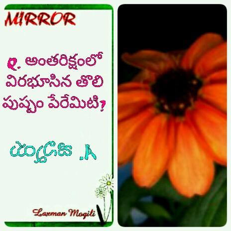 lakshman mogili lakshmanmogili twitter twitter