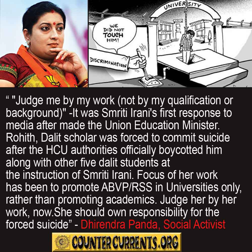 Countercurrents's tweet photo. #ResignSmritiIrani https://t.co/YpKQpkO9BR