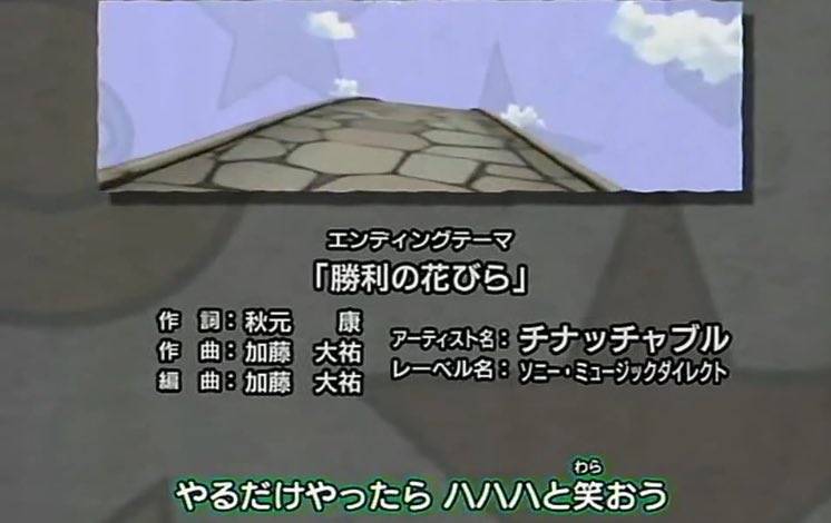 抹茶 軍曹 今年もケロロ祭 W ケロロの3年目が今日からアニマックスさんで いよいよスタートですね 1話から偽者がでたり タンスの角に小指ぶつけたりと内容が濃いけど 何が凄いってそりゃもうopとedを歌ってるのがお笑い芸人だったことッスよ 懐かし 抹茶 軍曹 今年もケロロ祭 W ケロロの3年目が今日からアニマックスさんで いよいよスタートですね 1話から偽者がでたり タンスの角に小指ぶつけたりと内容が濃いけど 何が凄いってそりゃもうopとedを歌ってるのがお笑い芸人だったことッスよ 懐かし
