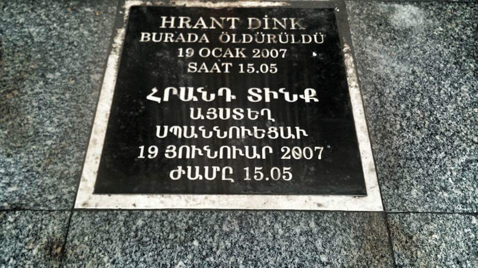 lambda_istanbul's tweet photo. #HrantiçinAdalet için bugün Agos gazetesi önünde olacağız. #hrantdink https://t.co/Dur6Va2MBA