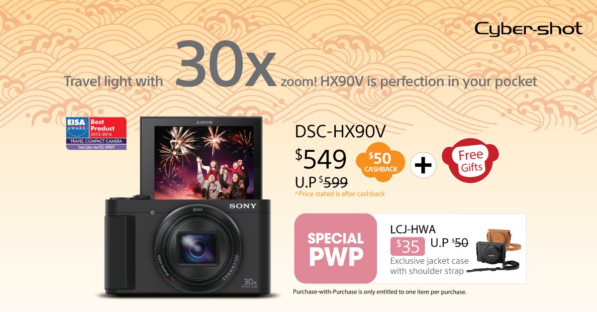 Capture perfect memories this CNY with the Cyber-shot™ HX90V compact camera! bit.ly/1JeFPbw