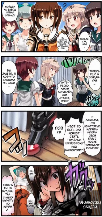 画像エゴサしたらロシア語版出てきた(∵) 