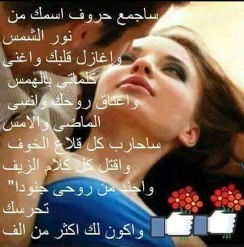 حسام حسام (@alsoaii094) on Twitter photo 