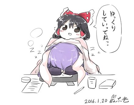 げんこ…げん…こ…zzzzzzzz 