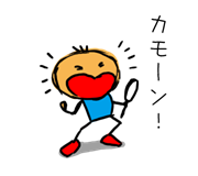 大坂なおみのtwitterイラスト検索結果 古い順