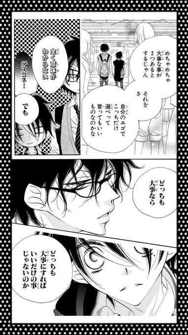 最速 覆面系noise柚子 最速 覆面系noise柚子