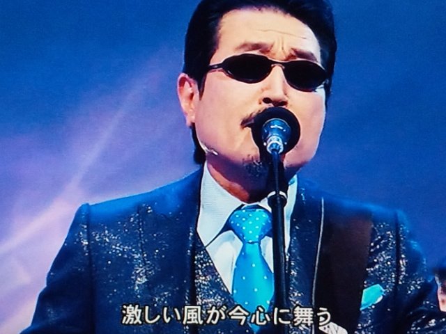 The Alfee 桜井賢氏 61歳の誕生日を祝うツイッター民のみなさん Togetter