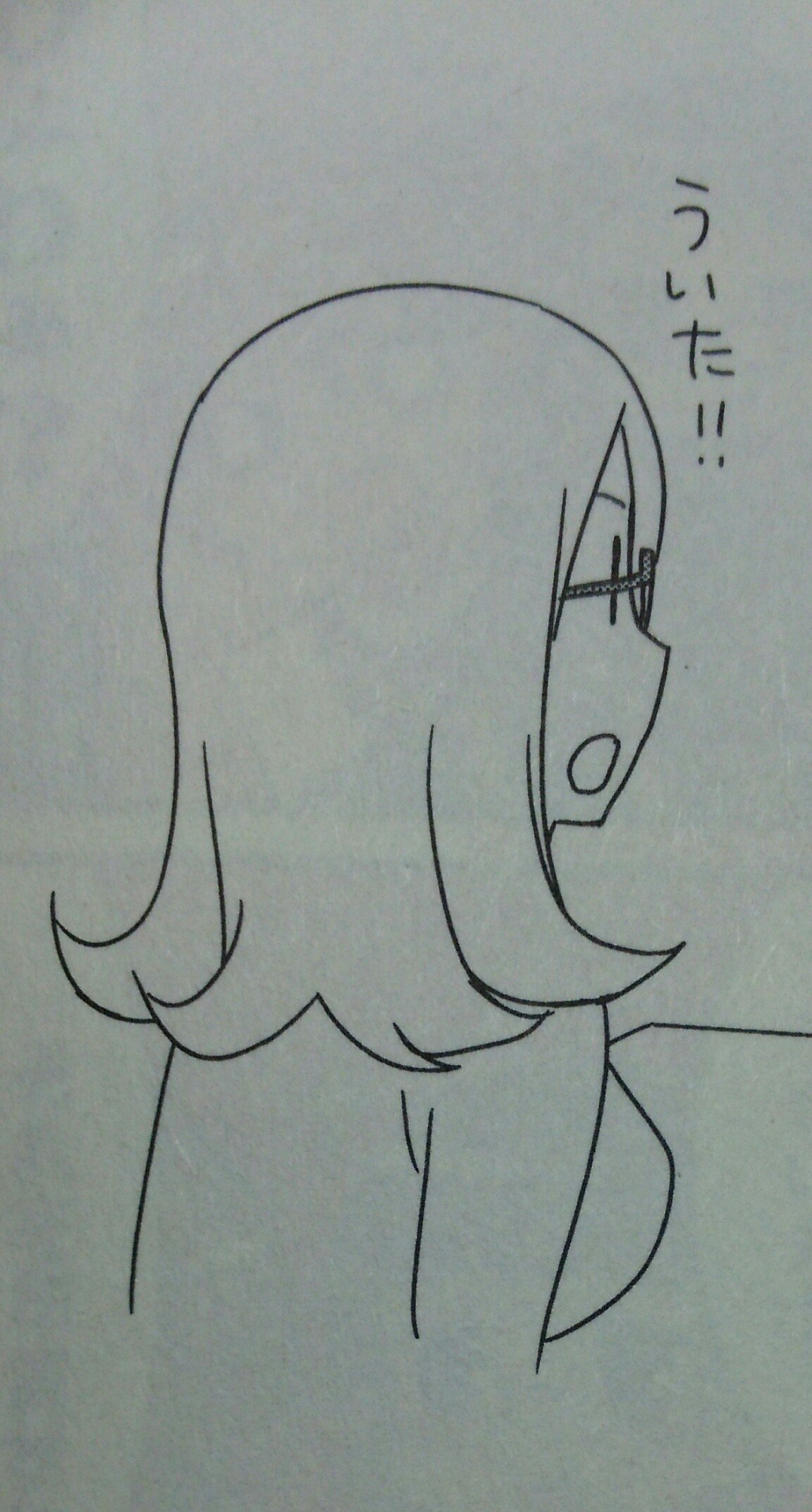 愛宕絹恵生誕祭16 Twitter Search Twitter