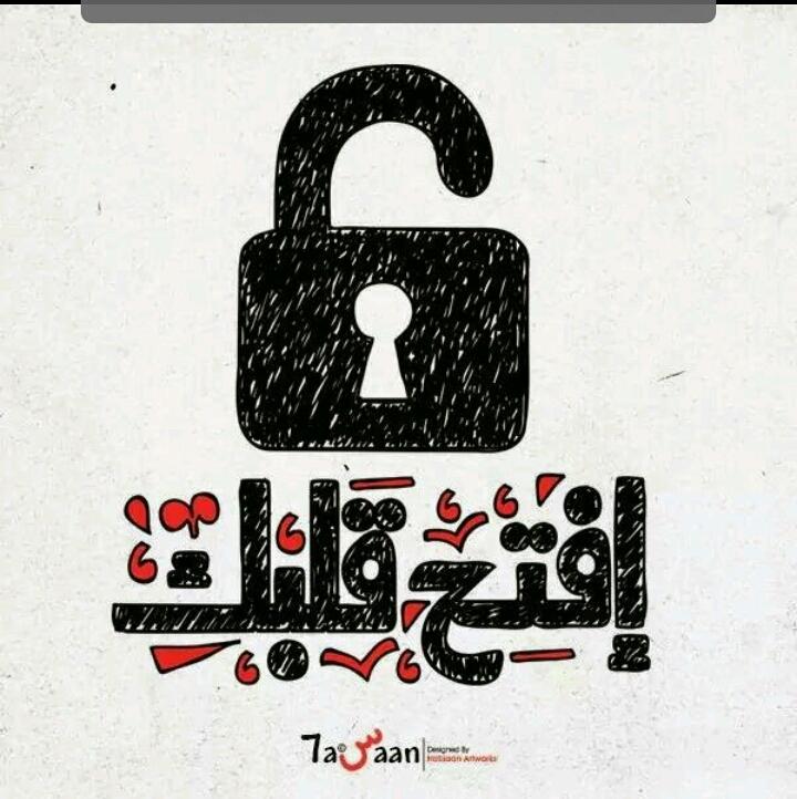mrbaikfouda's tweet photo. Open Your Heart 💜❤💜 https://t.co/QsWfqzabGi
