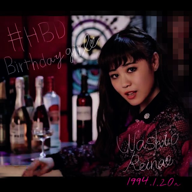 flower_ldh10's tweet photo. 今日は何の日〜？
《鷲尾の誕生日💛》
本当におめでとう🎂
liveが楽しみです💕
これからも中二男子でいてね😘
#HappyBirthday鷲尾伶菜 
#_Flower
#癒しボイスの中二男子 
#RTしたfamさん全員フォロー https://t.co/ilQ9TjuLWf