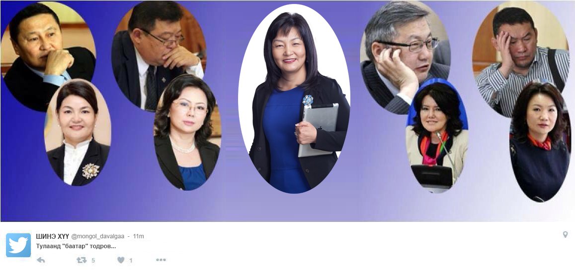 Are2015We's tweet photo. @inarantuya https://t.co/45or6Ny0eX