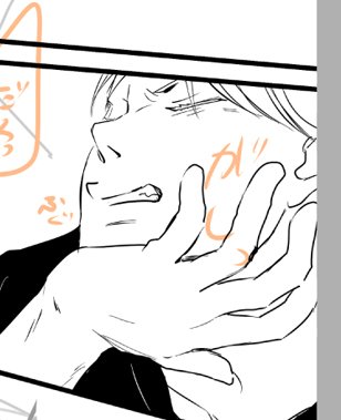 漫画にクセが出てしまうのですが…
ほぼだいたいの攻めがこれを食らうことになっている。

終わらないよ～www 