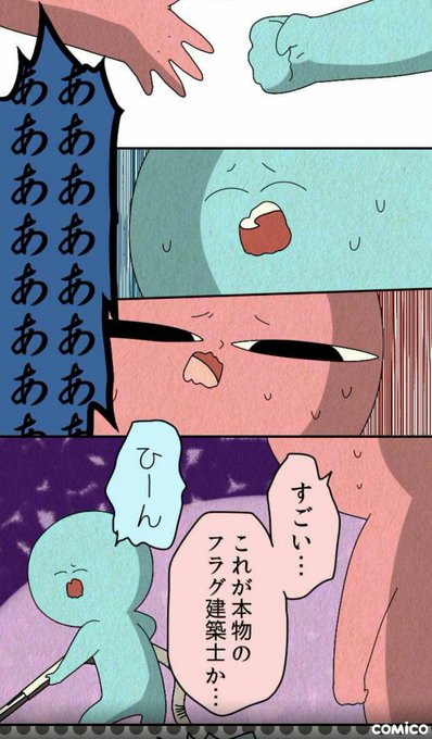 ㅤㅤ Dwubidwuba ㅤㅤさん がハッシュタグ 水森んち をつけたツイート一覧 1 Whotwi グラフィカルtwitter分析 ㅤㅤ Dwubidwuba ㅤㅤさん がハッシュタグ 水森んち をつけたツイート一覧 1 Whotwi グラフィカルtwitter分析