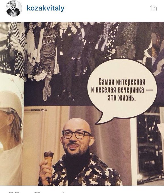 Каррент муд https://t.co/DQ8A7KwHK1