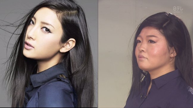 Twitter पर Idolpv 民放テレビ プロのコスメで大変身 メイクで明らかに変わりましたが似てる 鏡 R州 ー 州 お化粧しましょ 日本テレビ ヒルナンデス おかずクラブ オカリナ 菜々緒 まとめ T Co D8k0oox4g5 T Co 9gbgbqmoee Twitter पर Idolpv 民放テレビ プロのコスメで大変身 メイクで明らかに変わりましたが似てる 鏡 R州 ー 州 お化粧しましょ 日本テレビ ヒルナンデス おかずクラブ オカリナ 菜々緒 まとめ T Co D8k0oox4g5 T Co 9gbgbqmoee