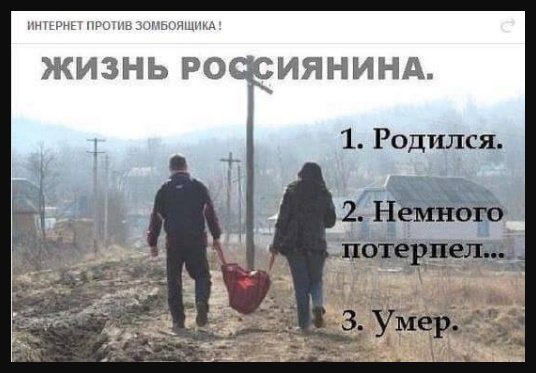 Главы МИД "нормандской четверки" встретятся в феврале, - СМИ - Цензор.НЕТ 3956