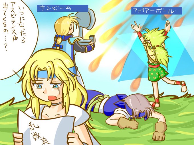 獣ヶ原のtwitterイラスト検索結果 古い順 獣ヶ原のtwitterイラスト検索結果 古い順