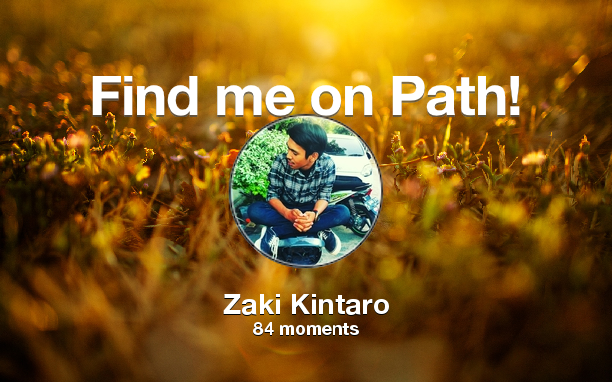 I've shared 84 memories with my friends on #Path - see them now at path.com! #thepersonalnetwork