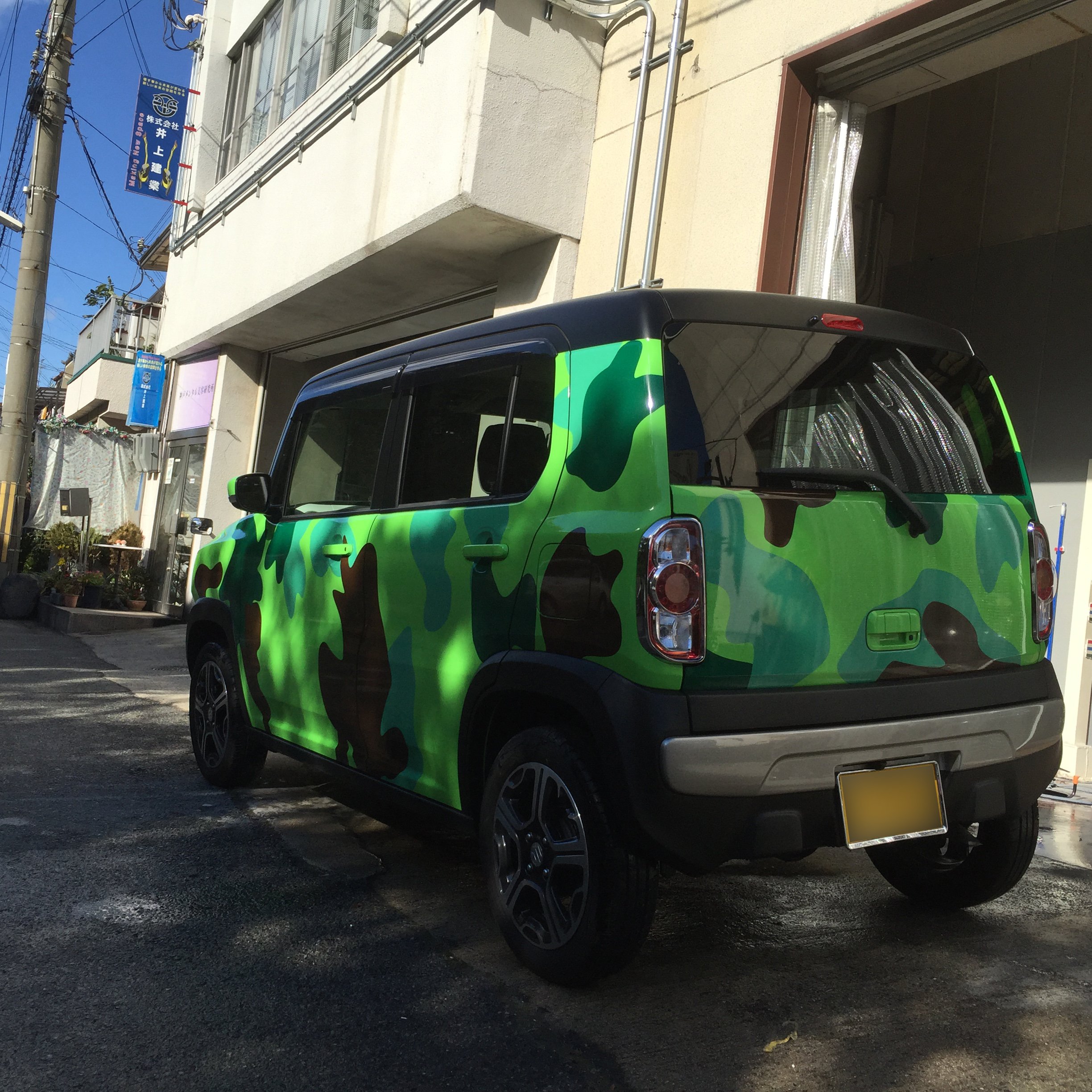 Ryo Kutsuoka Artk R Na Twitterze クルマ バイクイラストとデザインのご依頼はartk Rまでよろしくお願い致します 全塗装 オールペン ラッピング 鈑金塗装 ハスラー T Co Eel8wdrwb1 Twitter