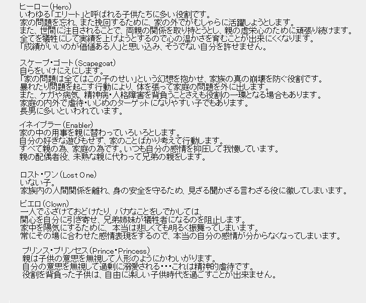 @freeflypaper です あとこういうのとか…… 