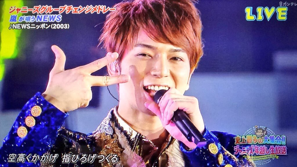 arashi_sayaka94's tweet photo. ニノと同時進行でやります💓💓

ご協力よろしくお願いします🎶

#潤君の誕生日までに830RT目指す #RTしたARASHIANS全員フォローする #ARASHIANSの力を信じる #潤君担の人RT https://t.co/CdUnuCGxbK