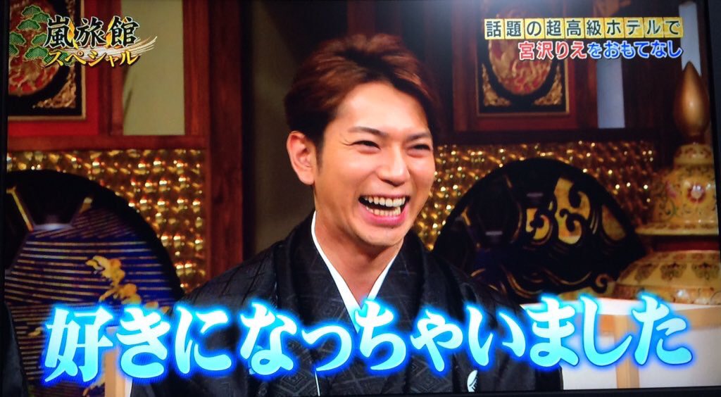 arashi_sayaka94's tweet photo. ニノと同時進行でやります💓💓

ご協力よろしくお願いします🎶

#潤君の誕生日までに830RT目指す #RTしたARASHIANS全員フォローする #ARASHIANSの力を信じる #潤君担の人RT https://t.co/CdUnuCGxbK