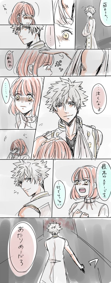 yylq's tweet photo. 【※蘭春　プリライ舞台裏妄想】骨折ア���シデントは自分が一番悔しいはずなのに、周りに心配かけまいと決して弱音を吐かない黒崎蘭丸マジロッカー。ピンチが彼を強くする…うう https://t.co/CbJKXO9UIf