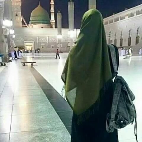 🍀🍀ALLÂHÜMME🍀 SALLİ ALÂ🍀 SEYYİDİNÂ 🍀MUHAMMEDİN 🍀VE ALÂ ÂLİ🍀 SEYYİDİNÂ🍀 MUHAMMED 🍀🍀