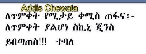 HMohammedseid's tweet photo. https://t.co/X39Wrl5xxj