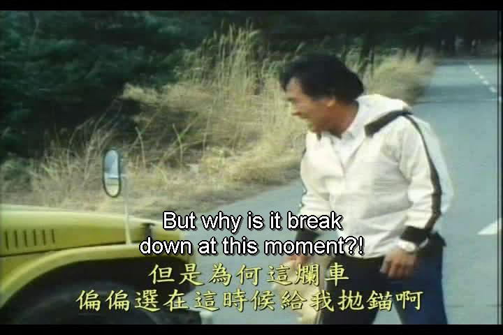 ToasterDong's tweet photo. Why is it English break down at this moment? #Strongar https://t.co/RdnLD9yuaG