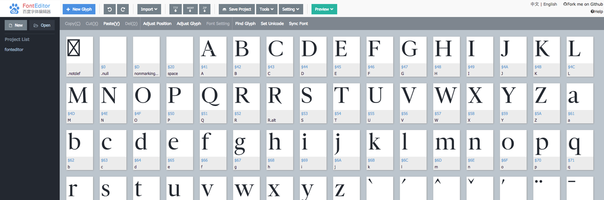 _____________y's tweet image. Un éditeur de fontes en ligne: font.baidu.com/editor/index-e… 

et son repo github -&amp;gt; github.com/ecomfe/fontedi…