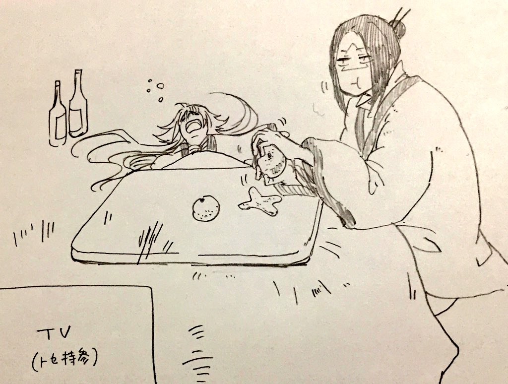 実家がとうとうコタツを出さなくなってしまったらしい。コタツ……😂 