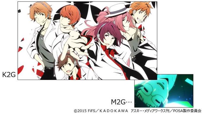 門脇歩のtwitterイラスト検索結果