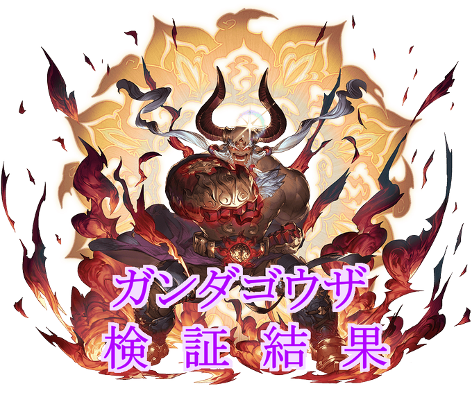 すんどめのtwitterイラスト検索結果 古い順 すんどめのtwitterイラスト検索結果 古い順