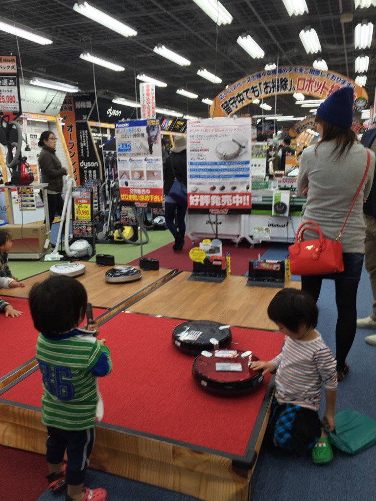 enviroselluk's tweet photo. Robot vacuum overload! #tokyo #clutter #Playground https://t.co/lMxmyONIfw