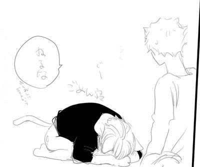 もう無理
寝かせて頂きます。 